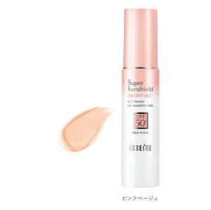 【Direct from Japan】ACSEINE Super Sun Shield Bright Veil Pink Beige/Cream Beige