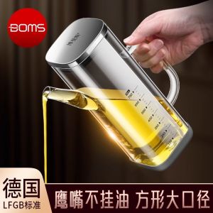 Food Grade High Borosilicate Glass Oil Bottle Kitchen Home Use Non Drip Vinegar Oil Container Modern Simple Style Square Shape