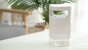 in Malaysia Mosquito Killer Lamp LED Mosquitoes Repellent Portable Electric USB Powered Insect Pest Catcher Killer Indoor Mosquito Trap Mute Silent Non-Toxic