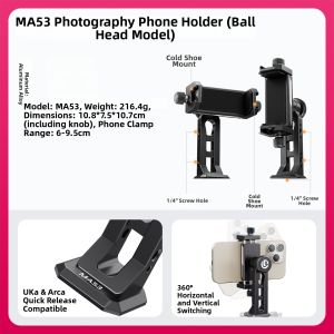 Ulanzi | Aluminum Metal Phone Clamp Mount Tripod Adapter Cold Shoe Extension for Video Photography