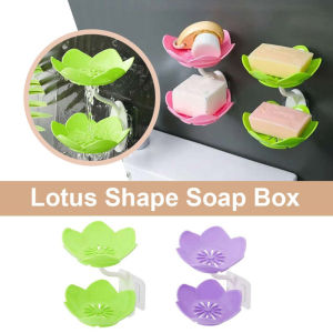 Lavender-shaped Drainable Soap Box: A Stylish & Functional Bathroom Solution