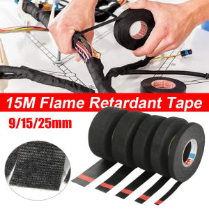 15M Heat-resistant Adhesive Cloth Tape for Car Cable Harness Wiring Loom Protection Electrical Tape Flame Retardant Fabric Tape