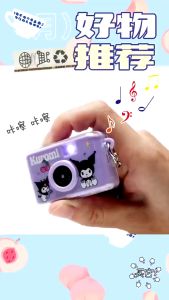 Cute Kuromi Cinnamoroll Luminous Camera Pendant Keychains Flash Camera Keychain