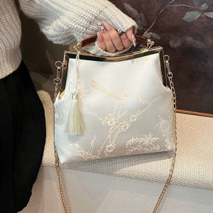 MEIFEI | Túi Clutch Tay Cầm Vintage Mây Lụa