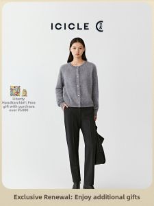 ICICLE | Wool Blend Twill Tapered Pants