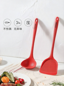 CAROTE | Heat Resistant Non-Stick Pot Scraper