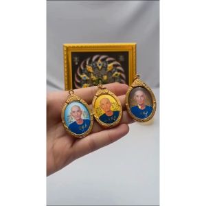 เหรียญล็อกเก็ตแปะโรงสีกรอบแกะลาย