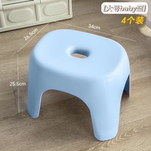 Thickened Plastic Short Stool Home Living Room Tea Table Bench Bathroom Washing Stool Stackable European Style Adult Seat