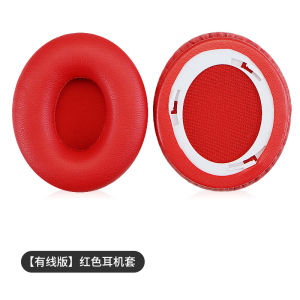 Beats Solo HD 1.0 Generation Headset Cover Protective Case for Bluetooth Headphones Ear Cushion Accessories Soft Shell
