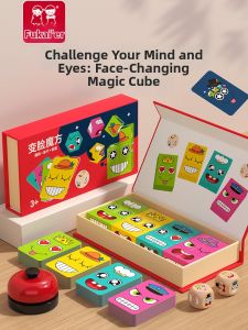 FUHAIER | Face Changing Cubic Puzzle Toy