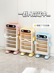 ตู้เสื้อผ้าแขวนติดผนังแบบตั้งได้ลายการ์ตูนน่ารักสำหรับใส่กระเป๋าและร่มในช่องทางเข้าบ้าน ชั้นวางของสำหรับจัดระเบียบ