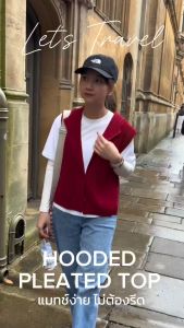 2MUAY รุ่น GJO5103-9 / GJO5151-9 เซ็ตพลีทคุณภาพ THICK SLEEVELESS HOODED TOP WITH PANT PLEATED SET 8สี FREE SIZE