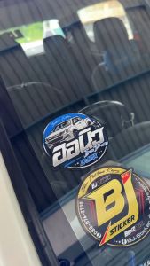 สติ๊กเกอร์ ออนิว งานปริ้นสีสด คมๆ ติดทน ติดหน้าวัดบูส ขนาด10x10cm.