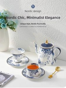 Blue and White Luxury Gold Edge Coffee Cup