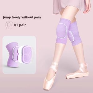 Thickened Dance Knee Pads for Womens Dancing Kneeling Sports Protective Covers Jazz Dance Childrens Street Dance Yoga Equipment
