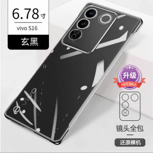 เคสโทรศัพท์บางเฉียบแบบใสสำหรับ vivoS16 รุ่นใหม่พร้อมกล้องป้องกันการตกหล่น ดีไซน์เรียบง่าย สำหรับผู้ชายและผู้หญิง