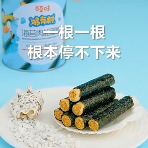 Fasimiyu สาหร่ายม้วน Roll Seaweed 100g / กระป๋อง สาหร่ายทะเลม้วน เพิ่มต้น สนเนื้อ ขนมขบเคี้ยวสำหรับเด็ก อาหารว่าง