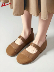 Warrior | Versatile Womens Single Shoe