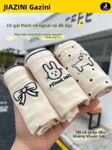 JIAZINI | Quần lót cotton kháng khuẩn A-class cho bé gái Quần đùi cotton nguyên chất cạp vừa dành cho học sinh và trẻ em