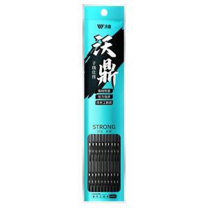 woding | Tangle-Resistant Double Fishing Hooks New-Guandong Iseni 1 Set
