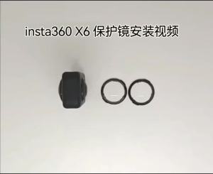 Lens Protector For Insta360 X6 Anti-Scratch Lens Cap Protector Cover Rotating Protective 360 Panoramic Camera Accessories