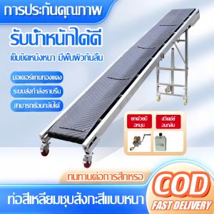 สายพานลำเลียง พับได้ conveyor 220V ไฟฟ้า สามารถรับน้ำหนักสินค้าได้ 600KG ผู้เชี่ยวชาญการขนย้ายสินค้า ประหยัดกำลังคนและปรับปรุงประสิทธิภาพ