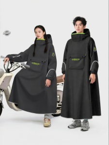 QUANYAN | Áo Mưa Chống Thấm Cho Người Lớn Đi Xe Điện
