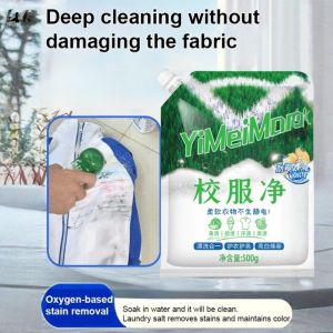 【Rinse And Wash In One】Active Oxygen Decontamination School Uniform Soap Powder/Dual-Action Laundry Detergent/Deep Stain Removal/Eco-Friendly/Quick Dissolve