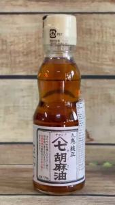 Dầu mè Nhật Bản nguyên chất 100% Kuki Yamashichi chai thủy tinh 170G