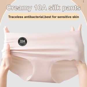 Ultra-thin Ice Silk Nude Underwear Seamless Lightweight Solid Color Mid-waist Women's High Elastic Breathable Bottom Crotch Underwear