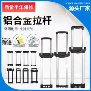 Camp Explorer Luggage Pull Bar Repair Parts with Handle for Suitcases and Trunks Ideal for Travel