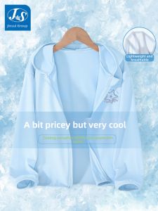 JS | Cool Feeling Summer Sunscreen Girls Jacket