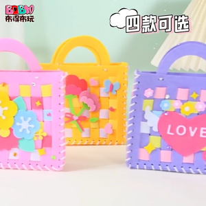 Felt Handbag Sewing Kit for Girls and Boys Learn to Sew Flower and Candy Purse3 Easy Beginner Arts & Crafts DIY Projects Gifts for Kids