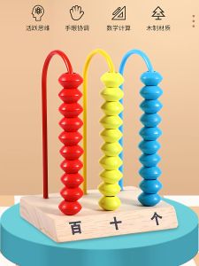 Máy Tính Học Tập Cho Trẻ Em Từ 4-11 Tuổi Đồ Chơi Giáo Dục Cho Trẻ Mẫu Giáo Và Tiểu Học Đồ Chơi Học Tập Cho Trẻ Em