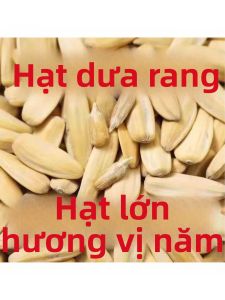 Hạt hướng dương nhiều hương vị