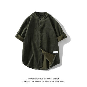 Loose Fit Corduroy Short Sleeve Mens Shirt Casual Retro Japanese Style Summer Fashion Brand Guan Kong Has Goods