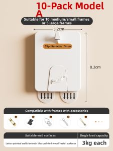 TAILI | Damage-Free No Drill Picture Frame Wall Hook Adhesive Mount