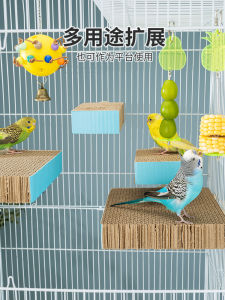 Toy Parrot Bird Cage Accessories Ju Star Person Parrot Thousand Layer Paper Board Biting Station Platform Parrot Toy for Birds