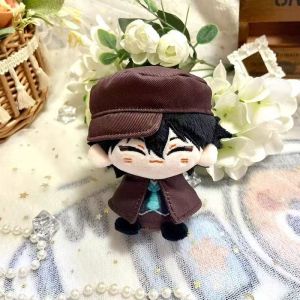 Móc Khóa Thú Bông Nhỏ 10cm Dazai Osamu Nakahara Chuuya Nakajima Atsushi Edogawa Rampo Quà Tặng Dễ Thương