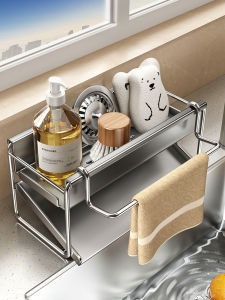 TIANDIYU | Multifunctional Sink Organizer For Cloth Drying And Sponge Storage