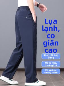 SHENGBA | Elastic Waist Loose Summer Quick Dry Pants for Elderly Men