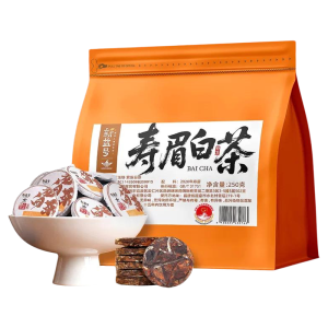 XINYIHAO | Fuding White Tea Mix Monthly White Aged Tangerine Peel Old White Shou Mei Mini Cake
