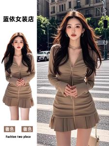 Slimming A-Line Short Dress Womens Autumn Fashion Design Zipper Waist-Cinching Bodycon Skirt Business Casual V-Neck Long Sleeve