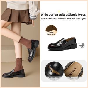 Josiny | Thick Sole New Black Leather Loafers Slip On Soft Bottom