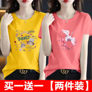 2 Pieces] round Neck Short Sleeve T-Shirt Womens Summer Clothes 2024 New Arrival Ins Trendy Loose White Top Clothes Half-Sleeve T-shirt