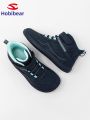 HOBIBEAR | Giày Martin Trẻ Em Chống Thấm Nước, Chống Trượt, Chống Sốc, Đảm Bảo SựThoải Mái. 