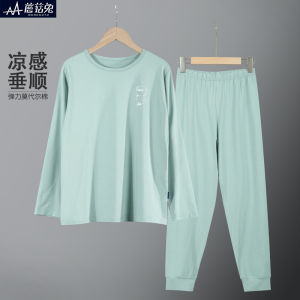 Teenage Boys Modal Cotton Long Sleeve Home Clothes Set Autumn Pants Thin Model Childrens Sleepwear Big Boys Outfit