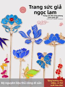 DIY | Bộ DIY Mô Phỏng Cài Tóc Lông Vũ Cloisonné Enamel