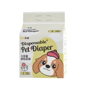 7o | Dog Urine Absorbent Diaper