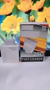 Batok Adapter POC0 F3 280W Fast Charger Super VOOC Support Fast Charging